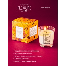 Массажная свеча Pleasure Lab After Dark с пряным ароматом бренди и пачули - 50 мл