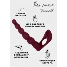 Вибро-насадка для двойного проникновения Pure Passion Farnell с клиторальной щёточкой - бордовый - 17 см