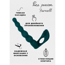 Вибро-насадка для двойного проникновения Pure Passion Farnell с клиторальной щёточкой - зелёная - 17 см