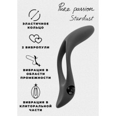 Эрекционное виброкольцо с двумя вибропулями Pure Passion Stardust - чёрное