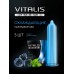 Латексные презервативы с охлаждающим эффектом VITALIS premium Delay & Cooling - 3 шт