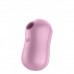 Вакуум-волновой стимулятор клитора с вибрацией Satisfyer Cotton Candy - лиловый