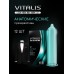 Латексные презервативы анатомической формы VITALIS premium Comfort plus - 12 шт