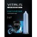 Латексные классические презервативы VITALIS premium Natural - 3 шт