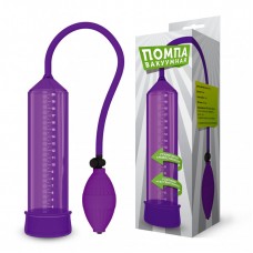 Мужская вакуумная помпа для тренировок пениса Джага-Джага - фиолетовая - 25 см