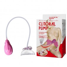 Женская автоматическая вакуумная помпа с вибрацией для стимуляции клитора и малых половых губ - розовая