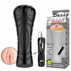 Мастурбатор вагина с вибро Pussy Vibration в тубе с 7 скоростями вибрации и выносным пультом - 24 см