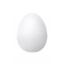 Мастурбатор-яйцо Tenga Egg Wonder с более выраженным рельефом - Stud