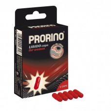 Возбуждающие капсулы для женщин Ero Black Line Prorino Libido Caps - 5 шт