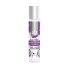 Массажный гель-смазка на силиконовой основе All-In-One Massage Glide Lavender с ароматом лаванды - 30 мл
