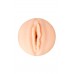 Мастурбатор в чехле двусторонний вагина и анус JOS Lulu - телесный - 14,5 см