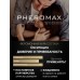 Концентрат феромонов для женщин Pheromax Oxytrust Woman с окситоцином - 14 мл