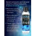 Массажное масло с феромонами Zodiac Aqua - 75 мл