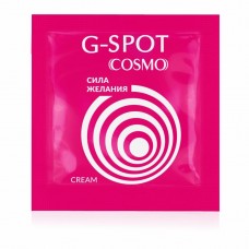 Возбуждающий крем для женщин Cosmo G-spot для стимуляции зоны G - 2 гр