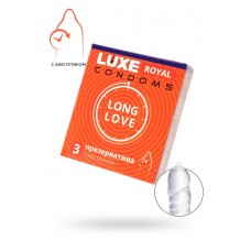 Презервативы Luxe Royal Long Love с анестетиком для продления удовольствия - 3 шт