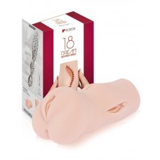 Мастурбатор вагина KOKOS Dream с маленькими вагинами снаружи - телесный - 18 см