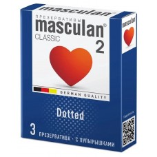 Презервативы латексные Masculan Classic Type 2 - Dotted (с пупырашками) - 3 шт