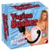 Вакуумная помпа женская для клитора и половых губ Vagina Sucker