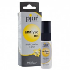 Обезболивающий анальный спрей Pjur Analyse me! Anal Comfort spray - 20 мл