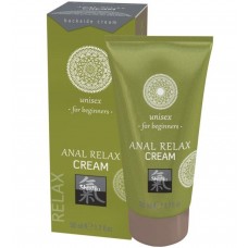Анальный крем на масляной основе Anal Relax Cream unisex for beginners - 50 мл