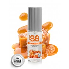 Высококачественная съедобная смазка на водной основе S8 Flavored Lube со вкусом солёной карамели - 50 мл