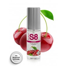 Высококачественная съедобная смазка на водной основе S8 Flavored Lube со вкусом вишни - 50 мл