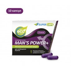 Возбуждающее средство для мужчин - усиленный состав Man's Power plus - 10 капсул