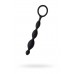 Анальная цепочка A-toys Anal Beads с удобной ручкой-кольцом - чёрная - 19,5 см